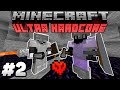 #UltraHardCore - Серия 2 | Сезон 1 | #UHC