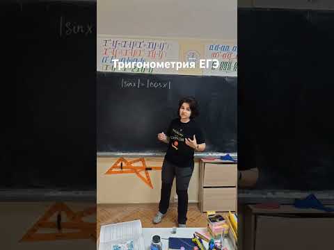 профильная математика ЕГЭ (полная версия на канале)