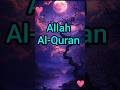 Allah Hu Akbar Al Quran Urdu translation #quran #qurantilawat #viral #shorts #viralvideo