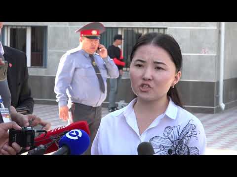 Предварительное слушание по