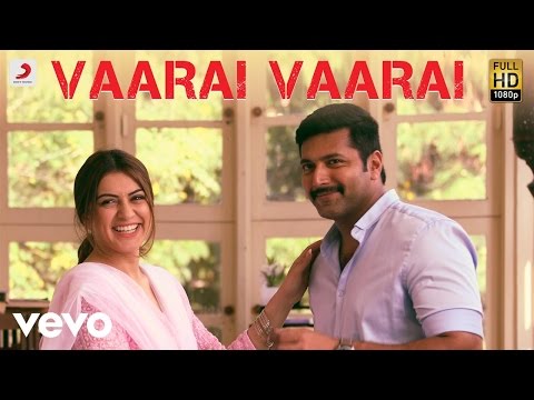 Vaarai Vaarai Lyrics – Bogan Movie