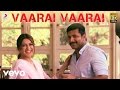 Bogan - Vaarai Vaarai Tamil Lyric | Jayam Ravi, Hansika | D. Imman