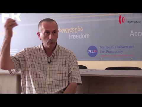 საგანი \"მე და საზოგადოება\"- ინტერვიუ გიორგი გახელაძესთან