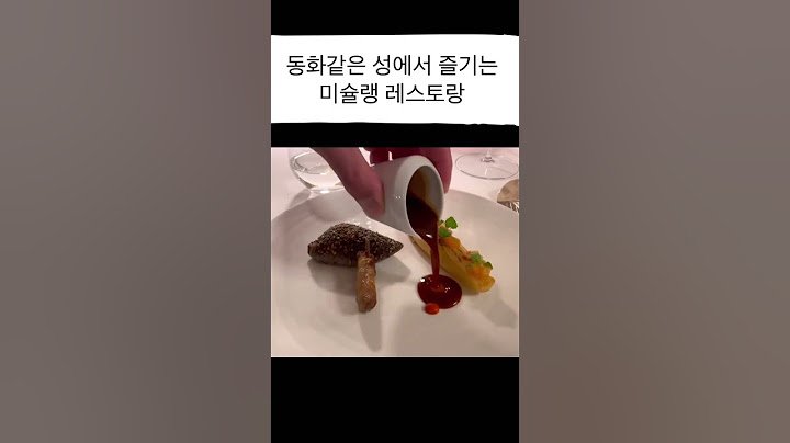 프랑스 고성에서 즐기는 4시간짜리 프렌치 코스 요리 #shorts