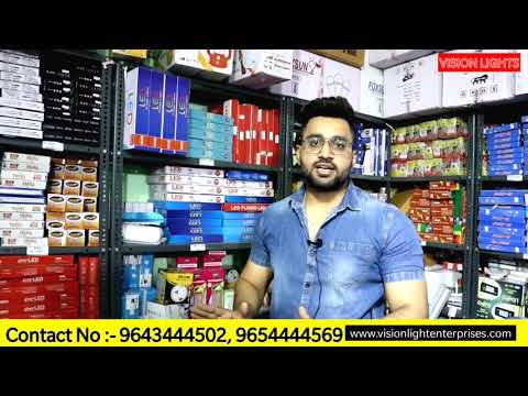 6/- से शुरु करे   | Solar light,Emergency light,Kisan tourch,Electronic items,Led light,Lamp light - video from Vision Light Enterprises