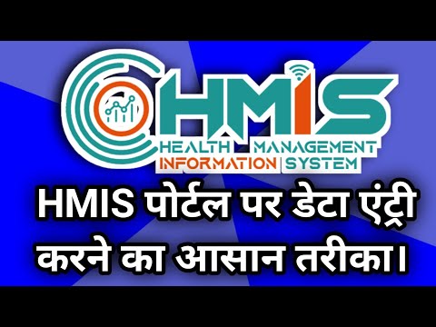 monthly data entry on new HMIS Portal