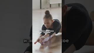 🚶♀️ Почему растёт косточка на ноге? Ошибка, о которой мало кто знает! #рек #спорт