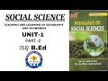 B.ED 3RD SEMESTER CLASS ll PEDAGOGY OF SOCIAL SCIENCE PART-2 ll ANDHRA B.ED ll B.ED 1ST YEAR CLASS