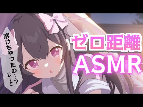 【ネタASMR】ポケモン勢専用ASMR♡ レートもお耳も溶けちゃった？♡