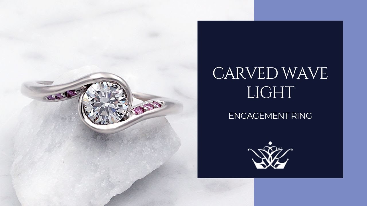 Carved Wave Light Engagement Ring with Diamonds