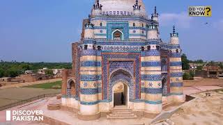 The Tomb of Bibi Jawindi - One of The Five Monuments in Uch Sharif screenshot 4