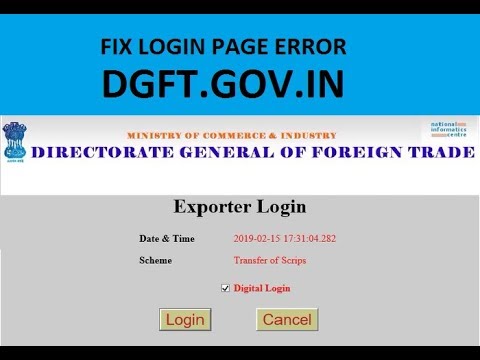 Fix login error with DSC in record transfer infarmation option in dgft.gov.in website.