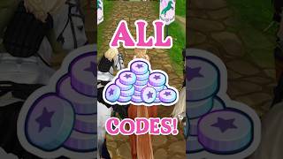 ALL MARCH STAR COINS CODES *FOR ALL PLAYERS*!! 💫 #sso #starstable #shorts