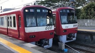 【響くvvvf！】600形（三菱GTO後期型）三崎口駅発車