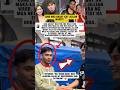 Eman Bacosa Vs Raheel Para Kay Jillian #shorts