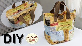 Tricks, How to sew a recessed zipper to fit tote bag