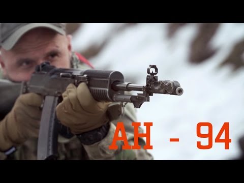 Video: Abakan Kød