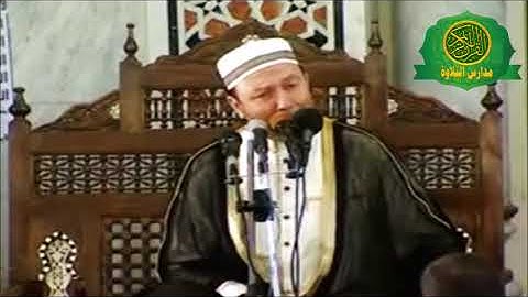 الشيخ محمد جبريل - تلاوة مختلفة ورائعه جدااا من سورة غافر