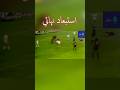 لاعيبة سمعنا اسمها في برنامج صباحو ومنعرفش مين هي اللاعب المنبوذ باقي Part 1 