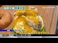 創新！獨門桔醬「鹹鹹圈」 多層次口感超豐富@newsebc