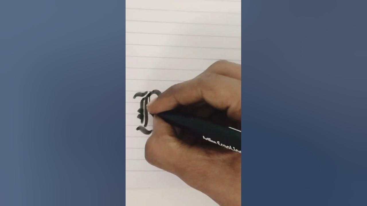 writing-my-subscriber-s-name-rashi-calligraphy-shorts-youtube