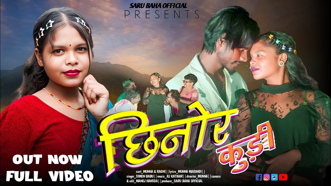 CHHINOR KUDI // NEW SANTHALI VIDEO 2025 // MUNNA & RAGINI SANTHALI (FULL) VIDEO2025