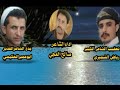 شليه ثنائية حماسية روعة بين الشاعر أبو عمير العكيمي والشاعر رياض الشميري من انجازات الجامعة الأدبية 