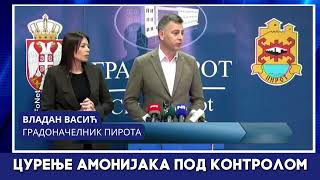 Ministarka Vujovi U Pirotu  Nema Opasnosti Po ivot Graana  27122022