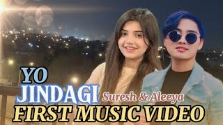 YO JINDAGI || SURESH LAMA & ALEEYA FIRST  MUSIC VIDEO 2023 @sureshlama8429 @AleeyaAleey