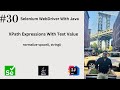30 mastering xpath  xpath with element text  text  string  normalizespace 