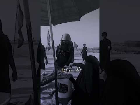 مثل فطرة عجوز انطيني فطرة مرتضى حرب