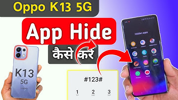 Oppo K13 5g me app hide kaise kare! | Hide App In Oppo K13 5g