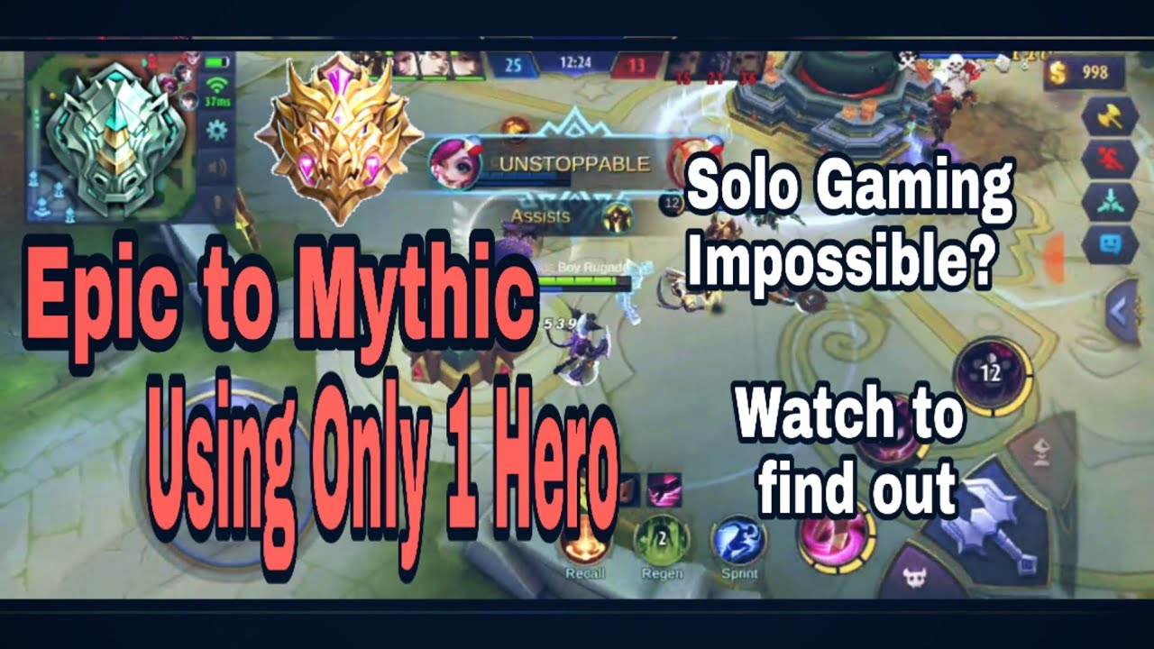 Epic to Mythic Using Only 1 Hero | How to win in Mobile Legends with 1