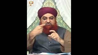 Qurbani ke Janwar ki Naak mein Rassi Dali ho to Qurbani ka kya Hukum Hoga? | Mufti Muhammad Akmal