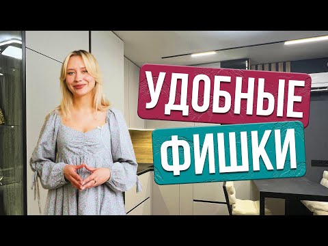 Большая кухня в 10м2