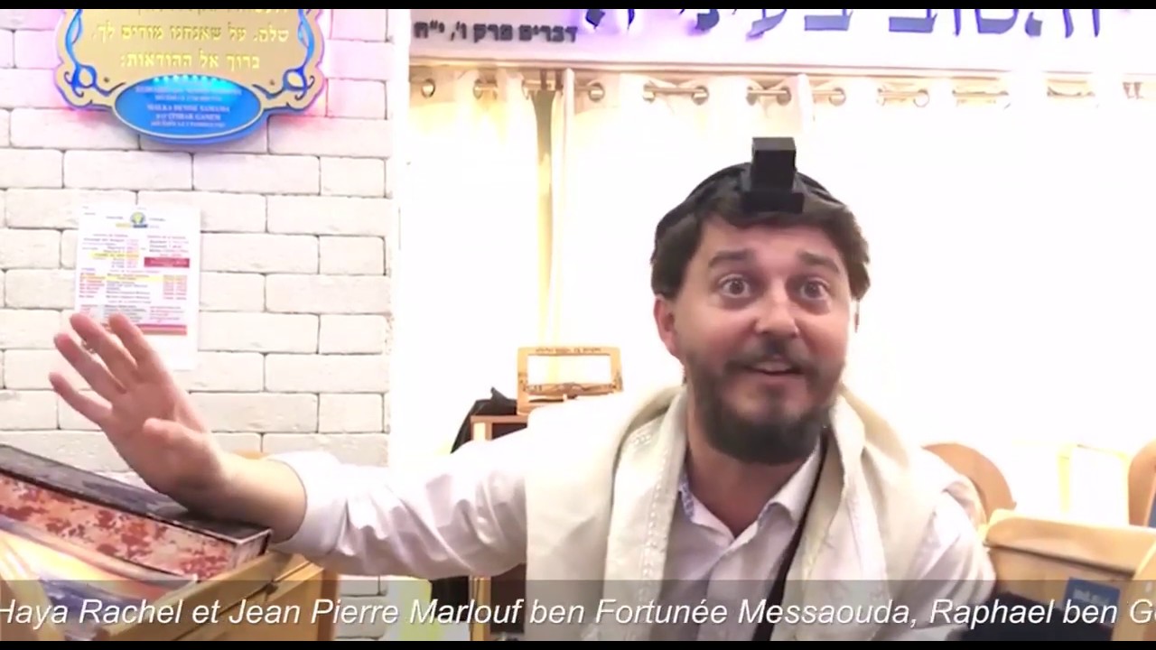 3MN DE TORAH POUR COMMENCER LA JOURNEE - LE SILENCE