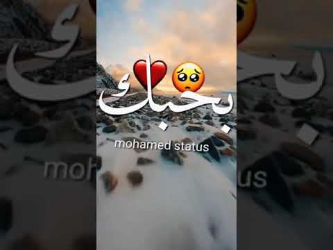 كل مقربلك سانتي حلات واتش