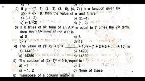 10th Maths Third Revision Question Paper 2019-2020 | Krishnagiri District | English Medium
