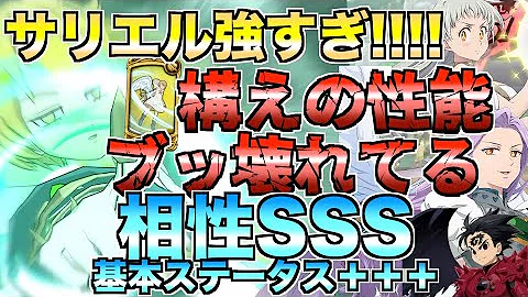 光編成
