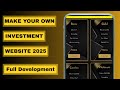 Investment Website | How to Create Investment ROI Website | Power bank website | Powerbank | 2026