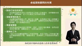 I20251001-1 LP BBS(一)
