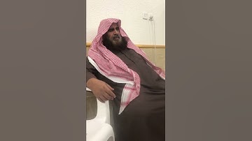 دحيم الحماد 1443ه تلاوة من سورة يس