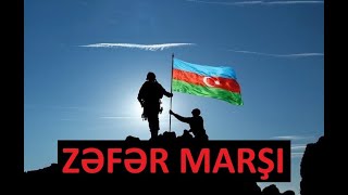 Zəfər marşı _ Vətən üçün zefer mahnisi  _ Qarabağ marşı Qelebe Marsi 2020 Zefer Günü Qələbə mahnısı