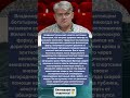 Самый сильный человек России умер на операционном столе #шоубизнес #россия #новости #shorts