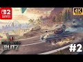World of Tanks Blitz Gameplay on Nintendo Switch 2 World of Tanks Blitz Gameplay on Nintendo Switch 2