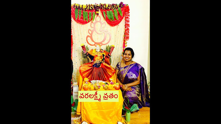 Varalakshmi Vratham in America || మా ఇంట్లో  శ్రావణ వరలక్ష్మి వ్రతం || Special Vlog