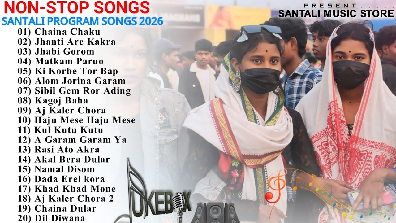 Non stop Santali song 2026 || Santali Program song 2026