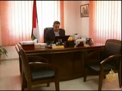 المؤتمر السابع لموسوعة ويكيبيديا في إسرائيل