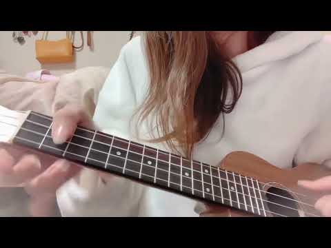 虹/菅田将暉　【ウクレレ】