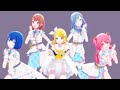 MMD X Project Sekai Override オーバーライド Fixed Camera
